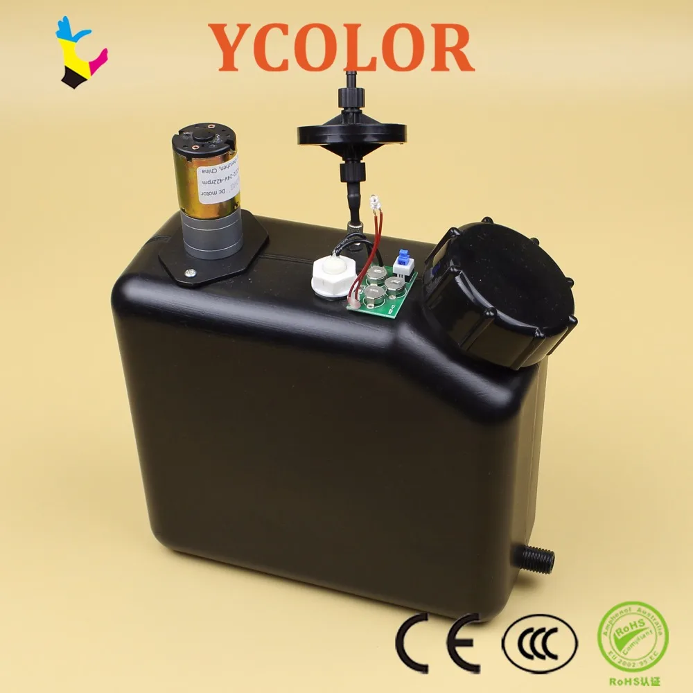 2L UV ink bottle for Flora Gongzheng Infinity CISS bulk ink system with ink filter, level sensor,white ink stirring motor
2L UV ink bottle for Flora Gongzheng Infinity CISS bulk ink system with ink filter, level sensor,white ink stirring motor