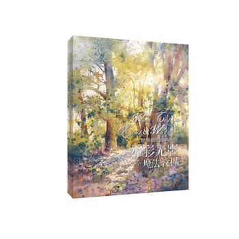 new best selling books Watercolor book Zero based color art books landscape hand painting techniques tutorial books
new best selling books Watercolor book Zero based color art books landscape hand painting techniques tutorial books