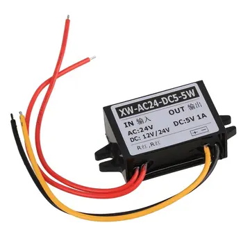 Waterproof Car LED AC / DC Power Buck Converter AC 24V to DC 5V 1A 5W Short-circuit Protection
Waterproof Car LED AC / DC Power Buck Converter AC 24V to DC 5V 1A 5W Short-circuit Protection