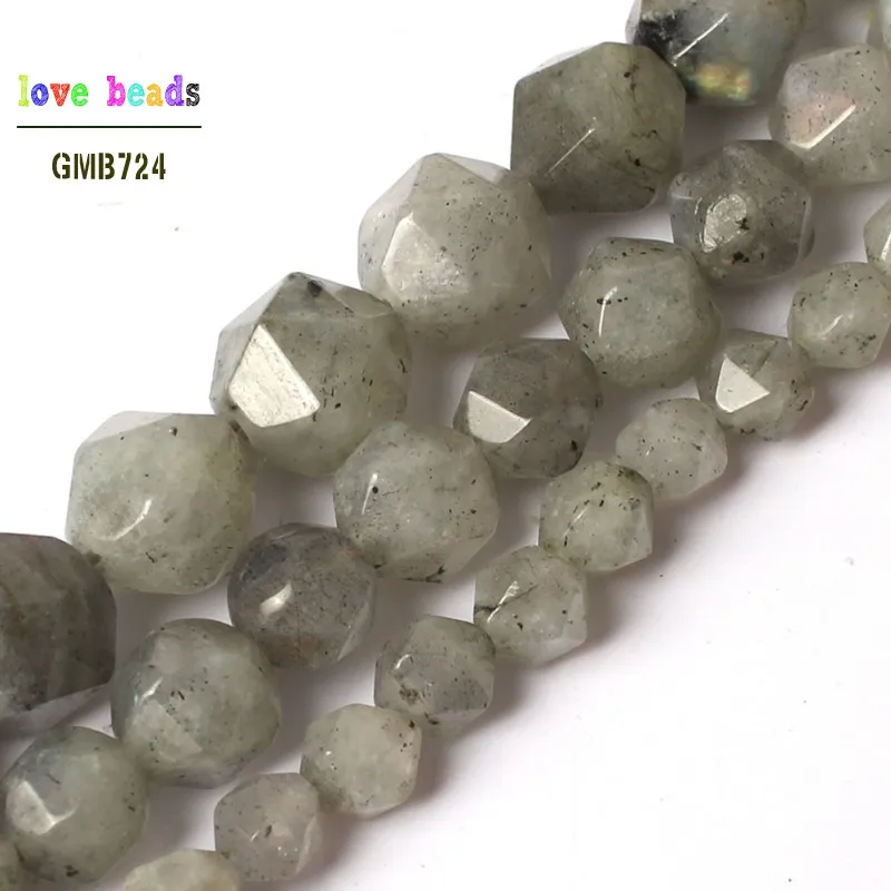 Natural Stone Beads Faceted Grey Labradorite Round Loose Beads For Jewelry Making Bracelet 6/8/10mm 15inches
Natural Stone Beads Faceted Grey Labradorite Round Loose Beads For Jewelry Making Bracelet 6/8/10mm 15inches