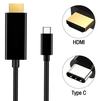 Type C USB-C to HDMI Cable HD Video Converter 6FT USB 3.1 Fast Data Transmission Home Theater Adapter For Tablet Laptop
Type C USB-C to HDMI Cable HD Video Converter 6FT USB 3.1 Fast Data Transmission Home Theater Adapter For Tablet Laptop