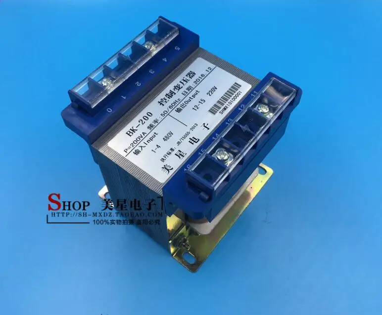 220V 0.9A трансформатор 480V Входной изоляционный 200VA контрольный медный безопасный