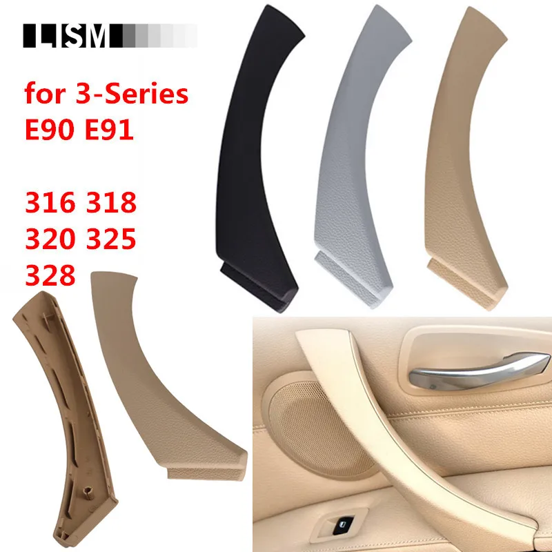 Левая и правая внутренняя дверные ручки для BMW 3 серии E90 E91 316 318 320 325 328|Комнатные