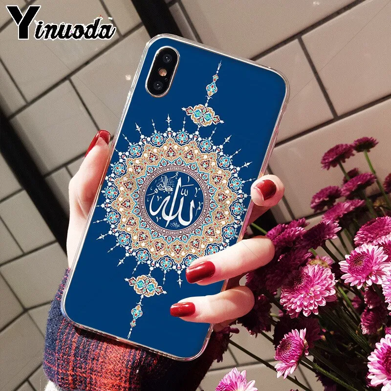 Muslim Islam Bismillah Allah