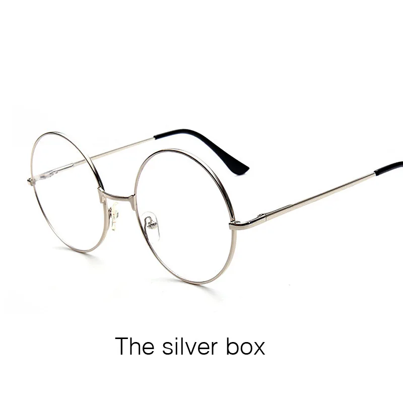 The silver box