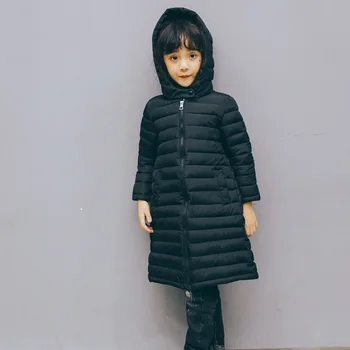 Boys Girls children's Long Section Winter Ultra light jackets Warm Cotton Padded coat snowsuit Parkas thin type Overcoat W97
Boys Girls children's Long Section Winter Ultra light jackets Warm Cotton Padded coat snowsuit Parkas thin type Overcoat W97