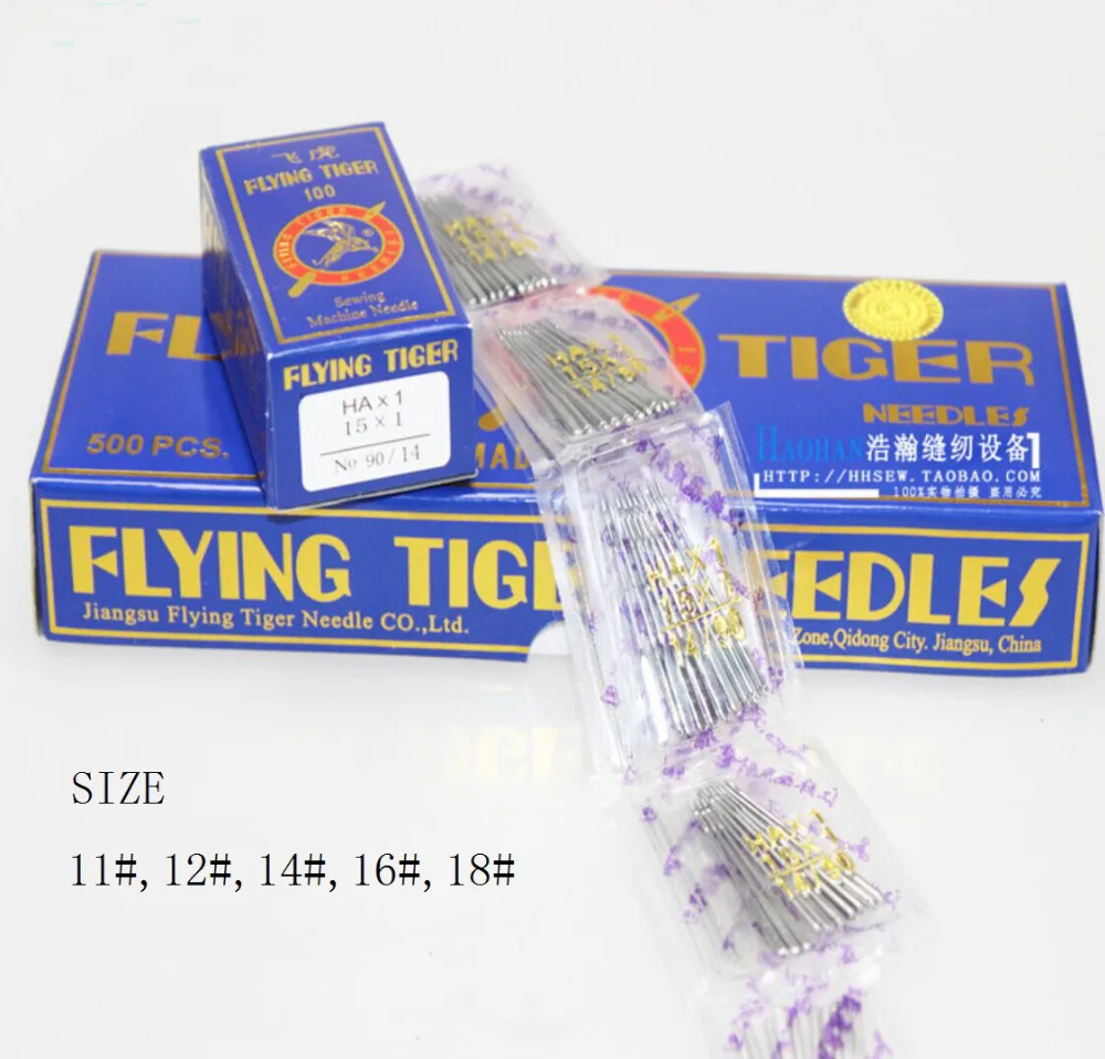 50pcs Household Sewing Machine Needles HA*1 For Singer Brother Janome Toyota Juki also fit old sewing macine
50pcs Household Sewing Machine Needles HA*1 For Singer Brother Janome Toyota Juki also fit old sewing macine