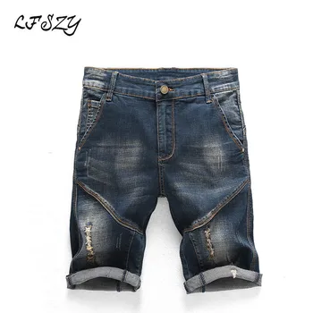 Spring and Autumn New Five-point Hole jeans Men's Slim Stretch Retro Blue Hole Stitching Denim Shorts More size 28-36 38
Spring and Autumn New Five-point Hole jeans Men's Slim Stretch Retro Blue Hole Stitching Denim Shorts More size 28-36 38