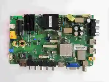 Main Board Power Board Circuit Logic Board Constant Current Board LD40U3100 0091802867 TP. RT2649. P71 screen KSH1SM40
Main Board Power Board Circuit Logic Board Constant Current Board LD40U3100 0091802867 TP. RT2649. P71 screen KSH1SM40