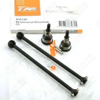 Team magicIn Four Drive Motor-driven Model Vehicle E5 Around Metal Transmission Shaft Cvd Contain Pick Up A Cup 510130
Team magicIn Four Drive Motor-driven Model Vehicle E5 Around Metal Transmission Shaft Cvd Contain Pick Up A Cup 510130