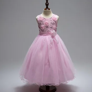 MERI AMMI Children Bridemaid Fancy Dresses Girl Wedding Birthday Xmas Party Princess Dressing For Kids Dressing For 2-9 Year
MERI AMMI Children Bridemaid Fancy Dresses Girl Wedding Birthday Xmas Party Princess Dressing For Kids Dressing For 2-9 Year