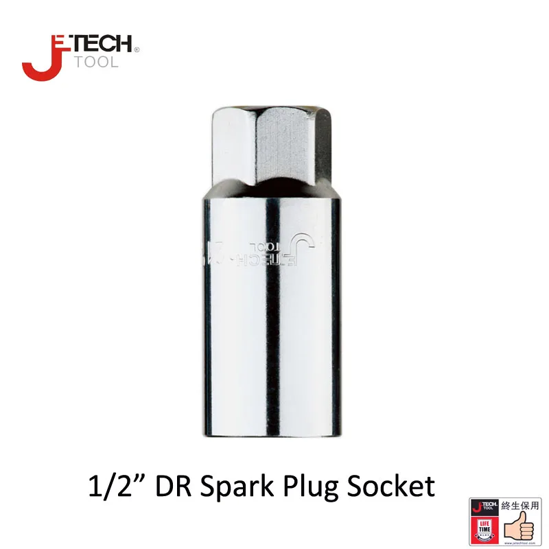 Jetech lifetime guarantee 1pc 1/2-inch drive spark plug metric socket diameter:16mm 21mm length:65.5mm
Jetech lifetime guarantee 1pc 1/2-inch drive spark plug metric socket diameter:16mm 21mm length:65.5mm