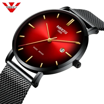 NIBOSI Top Brand Luxury Watches Fashion Quartz Mens Watch Men Steel Mesh Strap Business Waterproof Sport Watch Relogio Masculino
NIBOSI Top Brand Luxury Watches Fashion Quartz Mens Watch Men Steel Mesh Strap Business Waterproof Sport Watch Relogio Masculino