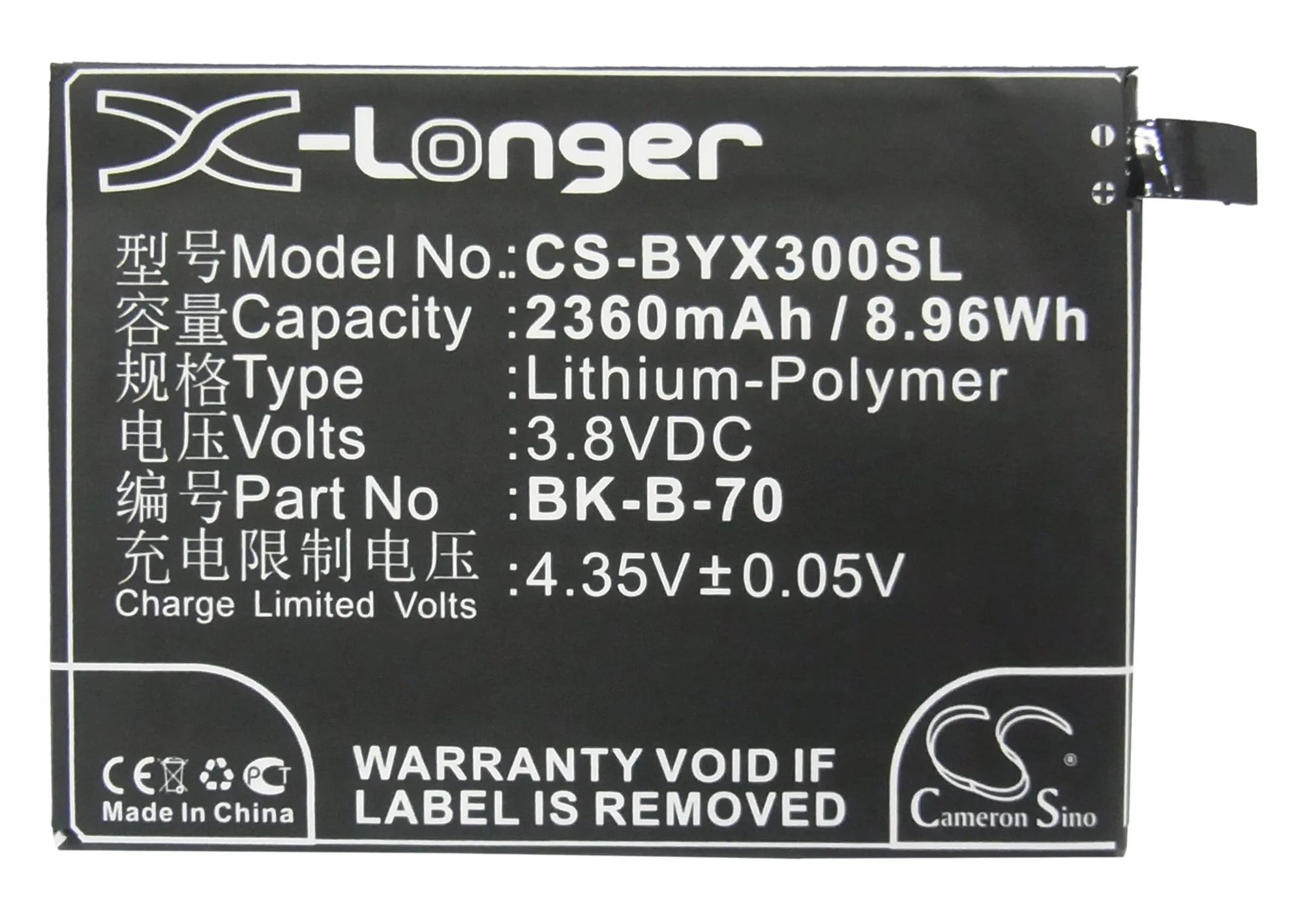 Высококачественная батарея Cameron Sino на 2360 мА · ч для BBK PD1227L xShot X3F X3L X3V|cameron sino|battery