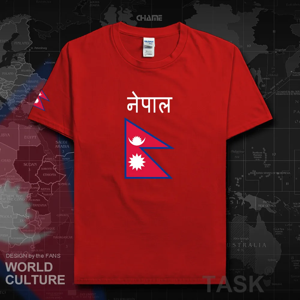 HNat_Nepal02_T01red