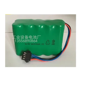 12V Battery for ECOVACS Debot CR100 CR110 CR111 TCR03A TCR03B TCR13B CR112 CEN30T CR03A Cleaner 1000mAh NI-MH Rechargeable New
12V Battery for ECOVACS Debot CR100 CR110 CR111 TCR03A TCR03B TCR13B CR112 CEN30T CR03A Cleaner 1000mAh NI-MH Rechargeable New