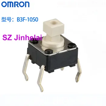 100pcs OMRON B3F-1050 Authentic original TACTILE SWITCH 0.98N,Key button 6*6*7.3mm
100pcs OMRON B3F-1050 Authentic original TACTILE SWITCH 0.98N,Key button 6*6*7.3mm