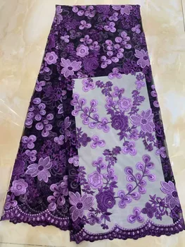 Latest African Lace Fabric Purple Embroidered African Guipure French Lace Fabric With 3D Flowers 2018 African French Net Lace
Latest African Lace Fabric Purple Embroidered African Guipure French Lace Fabric With 3D Flowers 2018 African French Net Lace