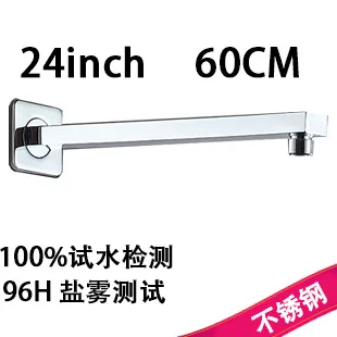 Stainless steel wall tube Concealed shower arm promotion Extra long 60cm In-wall shower rod bathroom accessories
Stainless steel wall tube Concealed shower arm promotion Extra long 60cm In-wall shower rod bathroom accessories