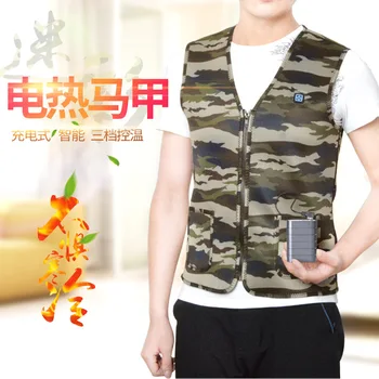 Winter constant temperature heating vest /lithium battery electric heating clothes set /warm clothes /heating vest men and women
Winter constant temperature heating vest /lithium battery electric heating clothes set /warm clothes /heating vest men and women