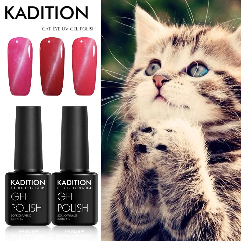 KADITION 5D Cat Eye Nail Gel 8ml Magnetic Soak Off UV Gel Polish Lacquer Effect Varnish Starry Sky Jade for Manicure Gel Lacquer
KADITION 5D Cat Eye Nail Gel 8ml Magnetic Soak Off UV Gel Polish Lacquer Effect Varnish Starry Sky Jade for Manicure Gel Lacquer