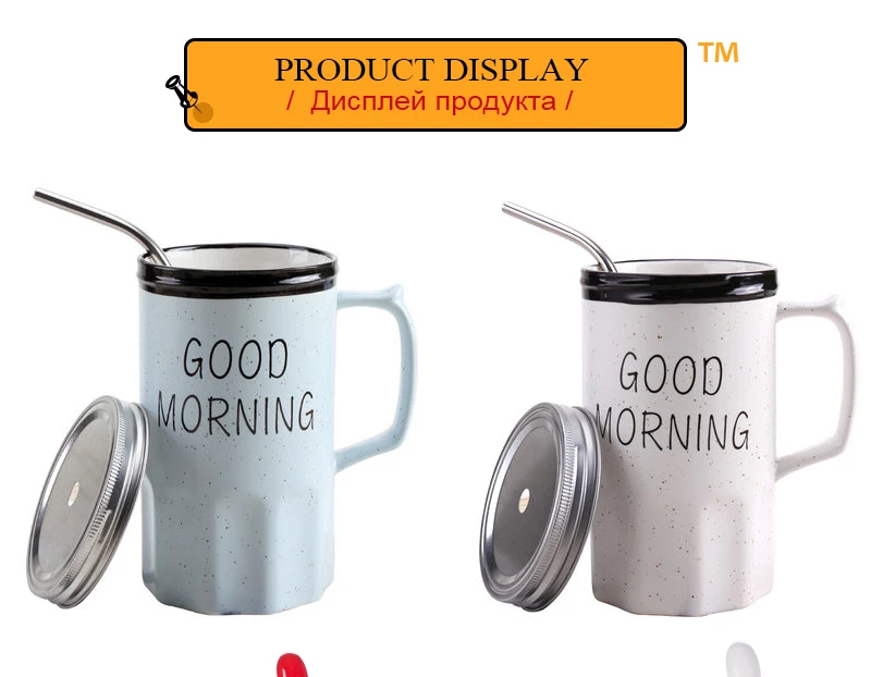 tazas divertidas (4)