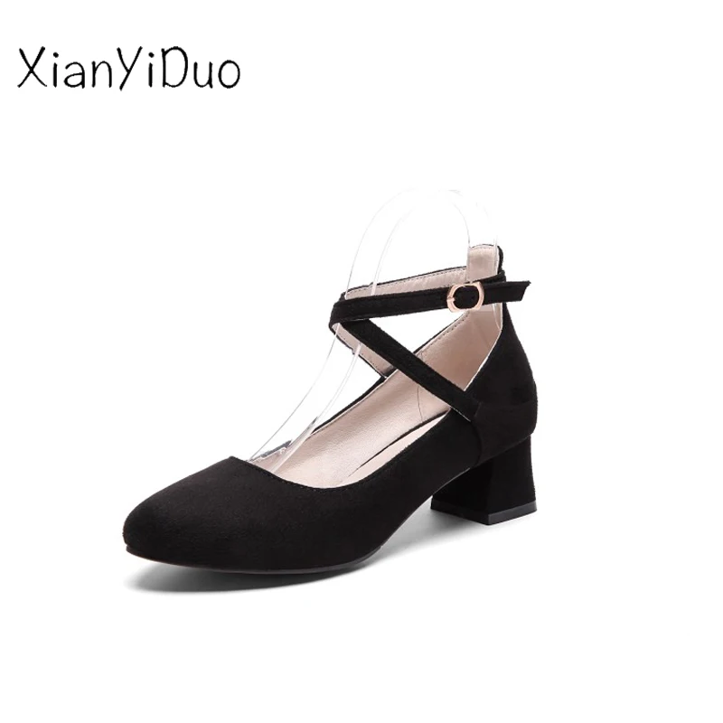 Xianyiduo Spring/Autumn Casual Slingbacks Women's Shoes Round toe Buckle Strap med heels Pumps big size34-47 pink/76-3
Xianyiduo Spring/Autumn Casual Slingbacks Women's Shoes Round toe Buckle Strap med heels Pumps big size34-47 pink/76-3