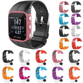 Silicone Replace Wrist Band For Polar M400 GPS Running Smart Watch Replacement Colorful Replace Watch Strap For Polar M400 M430
Silicone Replace Wrist Band For Polar M400 GPS Running Smart Watch Replacement Colorful Replace Watch Strap For Polar M400 M430