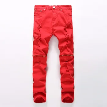 Fashion Brand High Stretch Men's Biker Jeans Mens knee zipper up distressed ripped skinny slim fit denim pants
Fashion Brand High Stretch Men's Biker Jeans Mens knee zipper up distressed ripped skinny slim fit denim pants