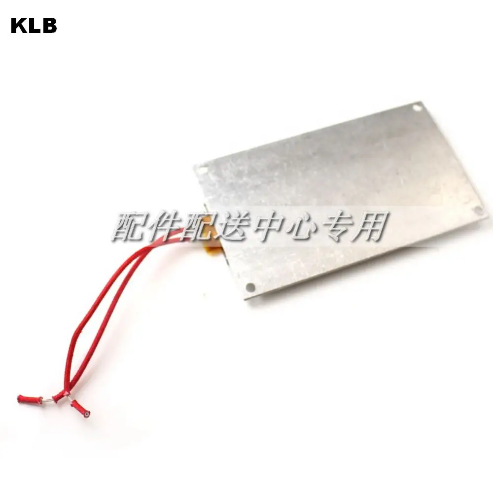2pcs x Large LED Remover Heating Soldering Chip Demolition Welding BGA Station PTC Split Plate 270w 250 Degree 12cm x 7cm
2pcs x Large LED Remover Heating Soldering Chip Demolition Welding BGA Station PTC Split Plate 270w 250 Degree 12cm x 7cm