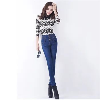 Jeans Women Dark Blue High Waist Jeans 19 New Spring Summer Sexy Black Plus Size Elastic Slim Skinny Pencil Jeans Feminina JD61
Jeans Women Dark Blue High Waist Jeans 19 New Spring Summer Sexy Black Plus Size Elastic Slim Skinny Pencil Jeans Feminina JD61