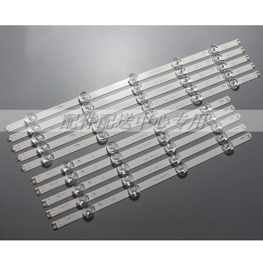 10 шт. x 49 дюймовая Светодиодная лента для подсветки 49LB620V Innotek DRT 3 0 "49LB552 49LB629V 49LB561U