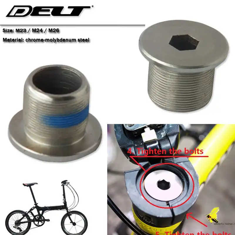 bike bolt lock