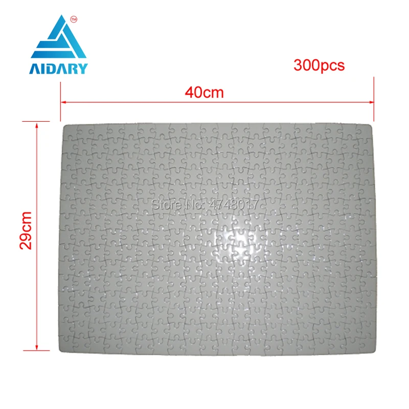 Sublimation puzzle (2)