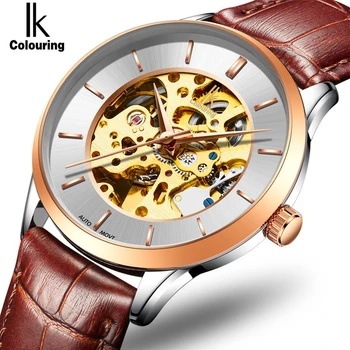 IK Casual Genuine Leather Men's Hollow Automatic Watch Full Steel Tourbillon Top Brand Watch Men Fashion dress relogio masculino
IK Casual Genuine Leather Men's Hollow Automatic Watch Full Steel Tourbillon Top Brand Watch Men Fashion dress relogio masculino