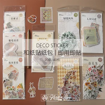 40 pcs/pack Retro Collection Bullet Journal Decorative Washi Stickers Scrapbooking Stick Label Diary Stationery Album Stickers
40 pcs/pack Retro Collection Bullet Journal Decorative Washi Stickers Scrapbooking Stick Label Diary Stationery Album Stickers