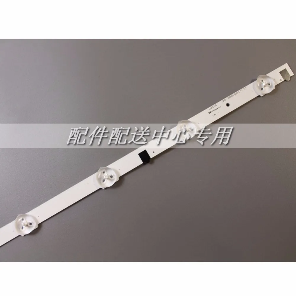 5 шт. x 32 дюймовые светодиодные ленты UA32F4088AR UE32F5000 UA32F4000AR 1/2/3 svs32h 9 светодиодный s 650