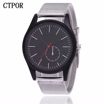 CTPOR New Men Watch Brand Business Watches For Men Ultra Slim Style Wristwatch Watch Male Relogio Masculino Male Quartz Clock
CTPOR New Men Watch Brand Business Watches For Men Ultra Slim Style Wristwatch Watch Male Relogio Masculino Male Quartz Clock