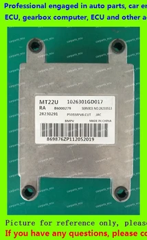 For JAC car engine computer / ECU/Electronic Control Unit/Car PC/28367241 B6000279 1026301GD017 28230291 MT22U
For JAC car engine computer / ECU/Electronic Control Unit/Car PC/28367241 B6000279 1026301GD017 28230291 MT22U