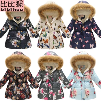 2018 Kids Winter Thicken Hoodies Fake Fur Collar Flower Cat Jacket Girls Christmas Snowsuit Casual Coat Children Outerwear 3-10T
2018 Kids Winter Thicken Hoodies Fake Fur Collar Flower Cat Jacket Girls Christmas Snowsuit Casual Coat Children Outerwear 3-10T