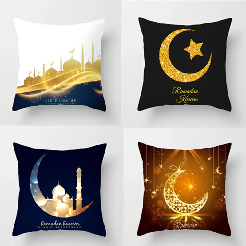 Islamic Eid Mubarak Decorations for Home Pillowcase Ramadan Decor Sofa Cotton Muslim Mosque Decorative Cushion Cover 45X45CM
Islamic Eid Mubarak Decorations for Home Pillowcase Ramadan Decor Sofa Cotton Muslim Mosque Decorative Cushion Cover 45X45CM