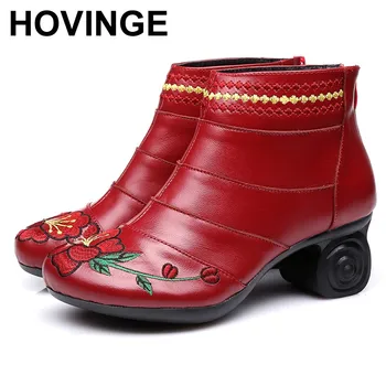 HOVINGE Handmade Women Shoes Genuine Leather Women Boots Spring Autumn Vintage Ankle Boots Flat Bootie Botas Mujer
HOVINGE Handmade Women Shoes Genuine Leather Women Boots Spring Autumn Vintage Ankle Boots Flat Bootie Botas Mujer