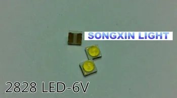 LED Backlight Middle Power LED 0.5W 3V 2828 Cool white 43LM GM2BC2ZF2GCM LCD Backlight for TV TV Application
LED Backlight Middle Power LED 0.5W 3V 2828 Cool white 43LM GM2BC2ZF2GCM LCD Backlight for TV TV Application