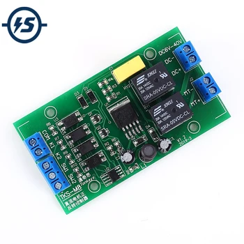 DC Motor Driver Module 5V 12V 24V 20A Forward Reverse Controller Self-locking Wide Voltage Drive Module Motor Limit Control
DC Motor Driver Module 5V 12V 24V 20A Forward Reverse Controller Self-locking Wide Voltage Drive Module Motor Limit Control
