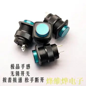 Free shipping no lock switch / self-reset switch / R16-504B cabinet type 16MM 3A / 250V Green 10
Free shipping no lock switch / self-reset switch / R16-504B cabinet type 16MM 3A / 250V Green 10