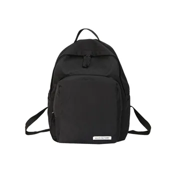 2019 new Korean version of the backpack literary soft fashion nylon solid color simple women's backpack
2019 new Korean version of the backpack literary soft fashion nylon solid color simple women's backpack