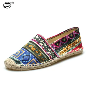 National Hemp Mens Shoes Summer Espadrilles Men 2019 Canvas Shoes Men Breathable Men's Loafers Slip Moccasins Zapatillas Hombre 
National Hemp Mens Shoes Summer Espadrilles Men 2019 Canvas Shoes Men Breathable Men's Loafers Slip Moccasins Zapatillas Hombre