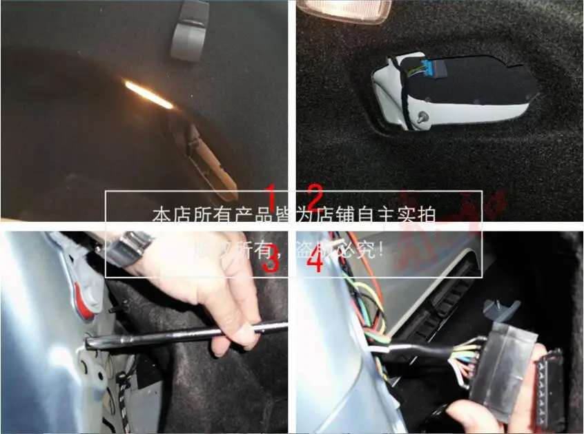 QQ20181129193249