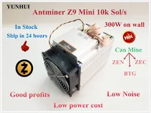 Usado zcash mineiro bitmain antminer z9 mini 10k sol/s equihash zen zec btg mineiro melhor do que s9 s11 s15 a9 z9 navio em 24 horas(China)