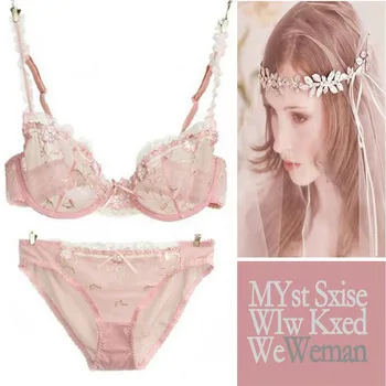 Summer Ladies Lace Sexy Big Breasts Large Size Bra Ultra-thin Transparent Temptation Sexy Lingerie Set Gathered Bra Set
Summer Ladies Lace Sexy Big Breasts Large Size Bra Ultra-thin Transparent Temptation Sexy Lingerie Set Gathered Bra Set